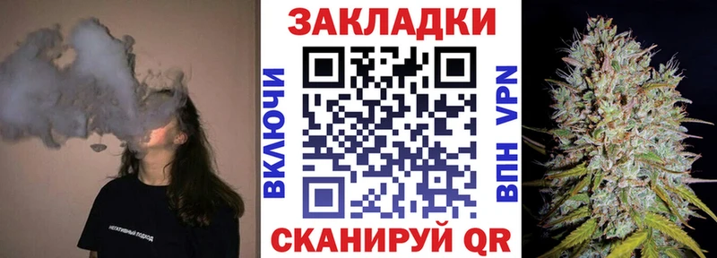 Бутират Сенгилей