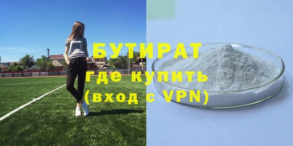 гашик Алзамай