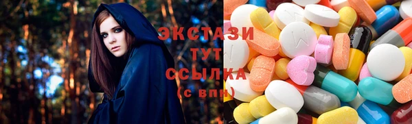 СК Аркадак