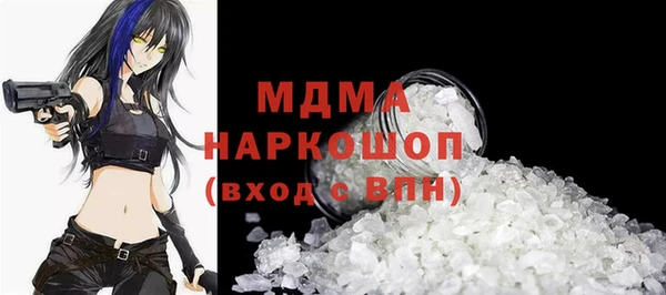 гашик Алзамай