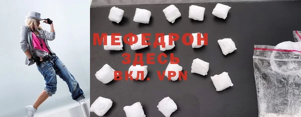 СК Аркадак