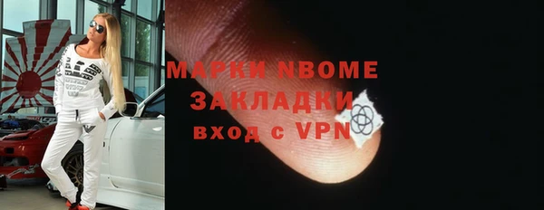 не бодяженный Арсеньев