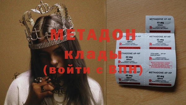гашик Алзамай
