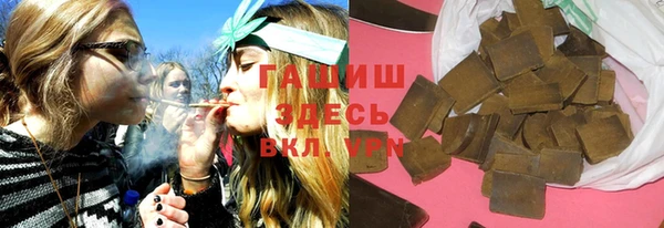 не бодяженный Арсеньев