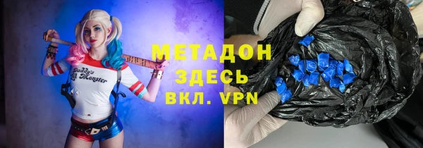 дмт Алексин