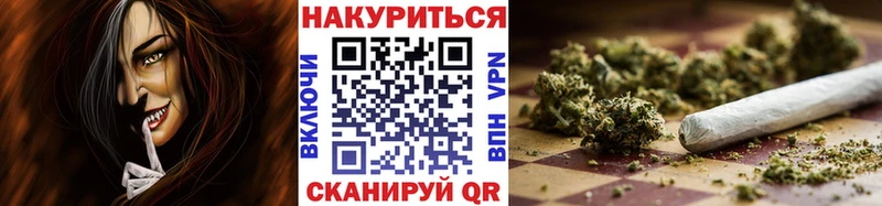 цены   Сенгилей  Каннабис марихуана 
